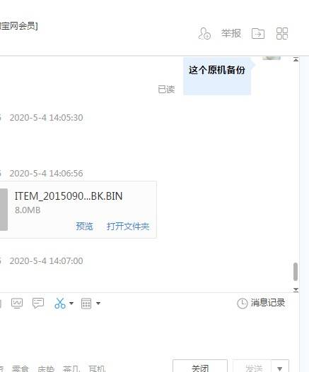 NP900X3E-A02VE BIOS TBԭϳ