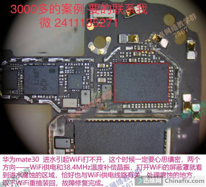 Ϊmate30ˮ