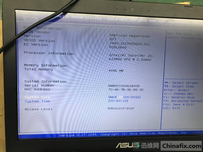 VM591U ţX556UV_MB REV3.1ΰڴ+ME
