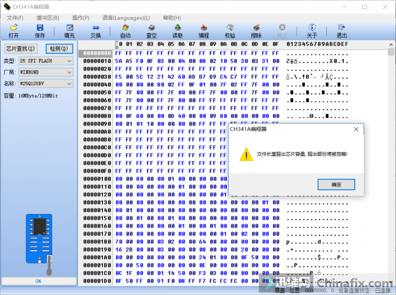һ»˶CAPʽBIOSˢд