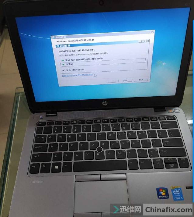 hp elitebook 820 g2 ܿԴϵ