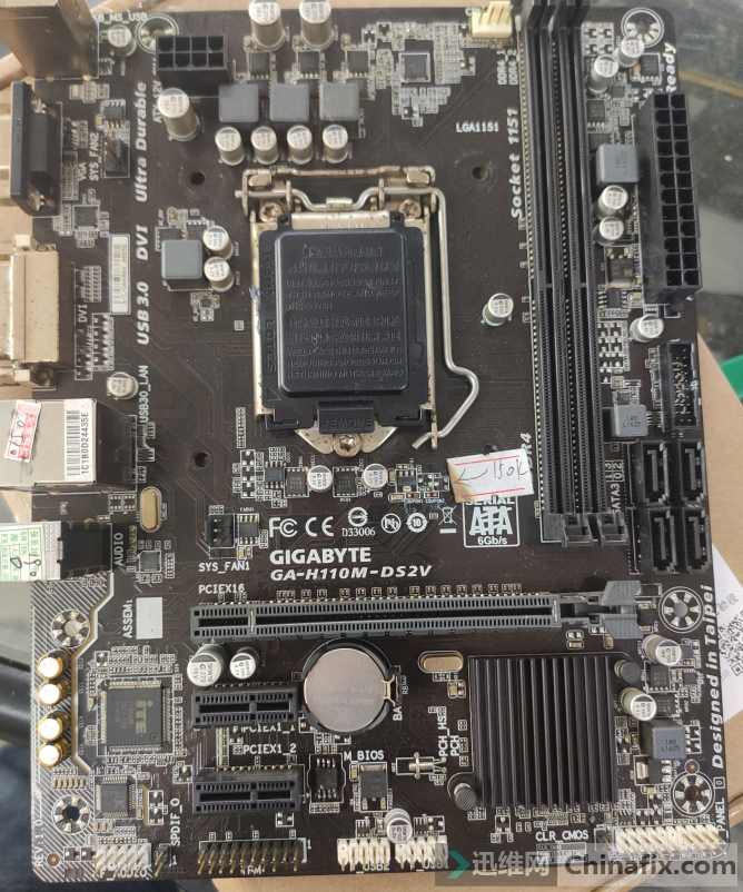 技嘉gah110mds2vbios