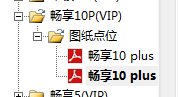 10pû
