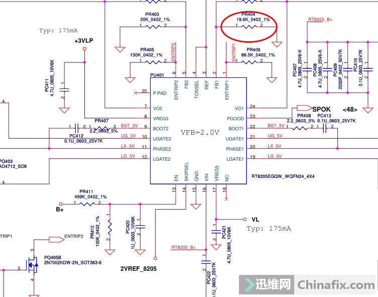 G580 LA-7988P 