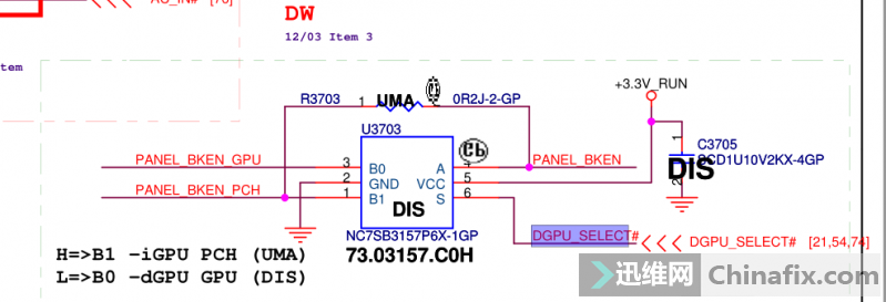 DELL VOSTRO 3400ԸļԵ⣡