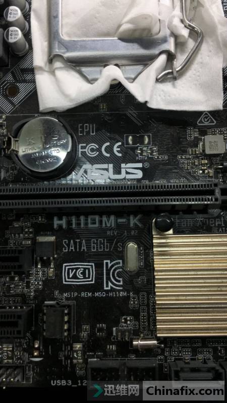 ˶H110M-K 1.02汾bios.ԭģ