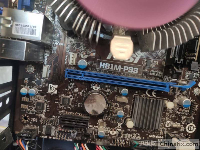 msi h81m-p33