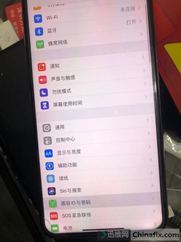 iPhone xsmax   ݹ