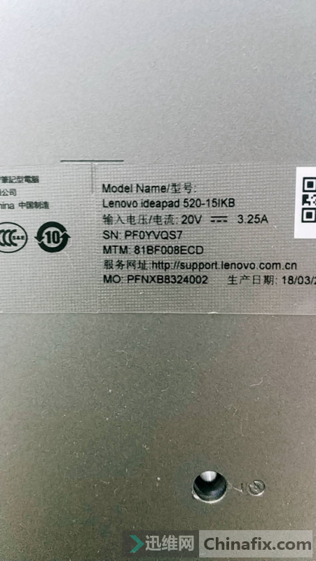 15IKB NM-B452 ΰڴBIOS