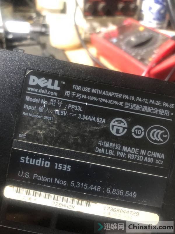 DELL 1535 ϵͳ 