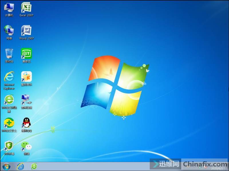 Win7(64λ&32λ)360װ2020.06