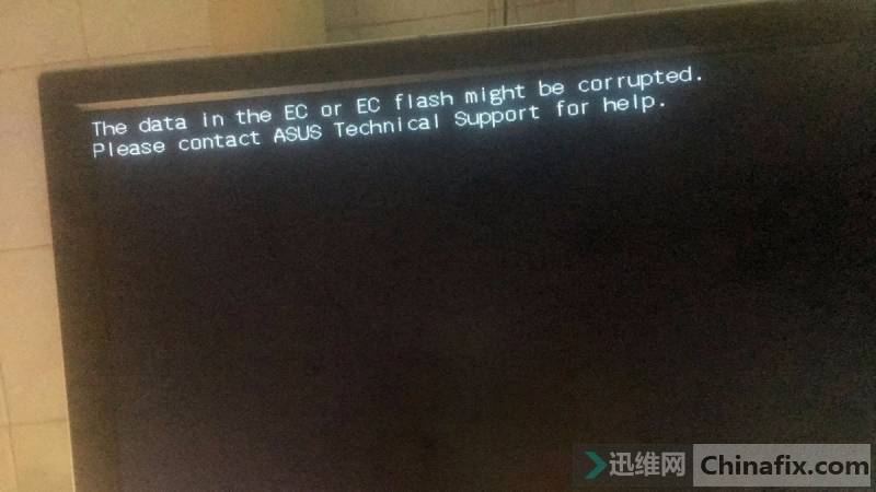 B85pro gamer壬biosʾthe data in the ...