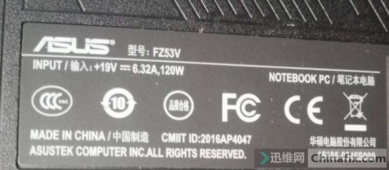 ASUS FZ53VDˮά