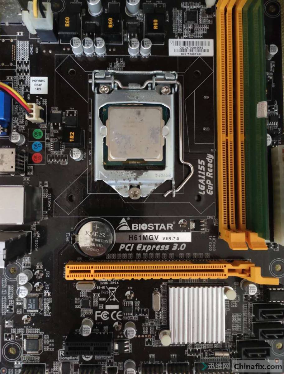 求映泰h61 主板图纸