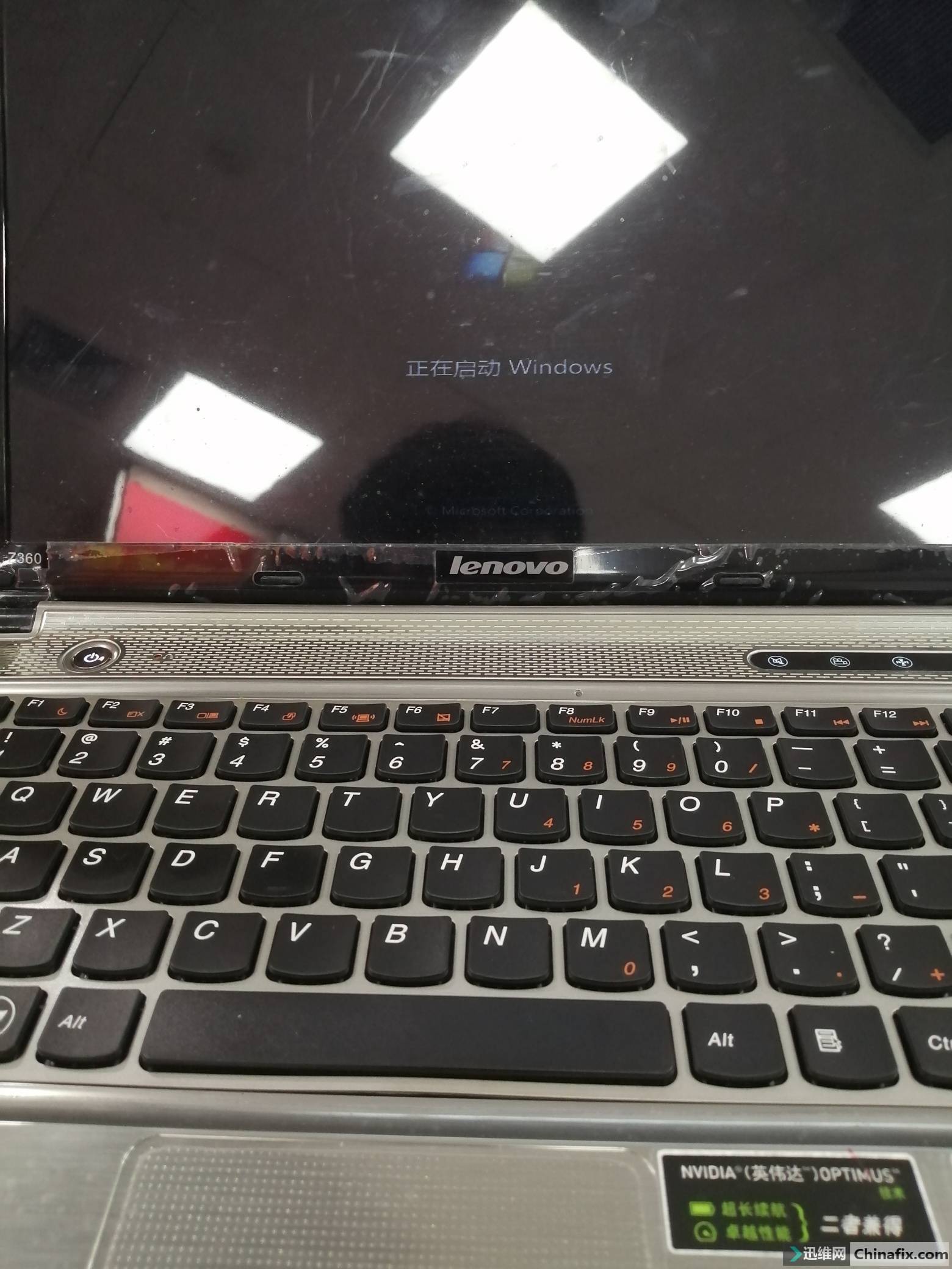 联想z360显卡驱动，联想z360显卡什么位置