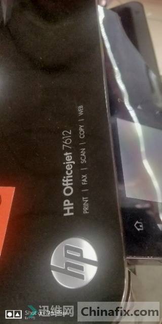 hp7620ӡʾֽ