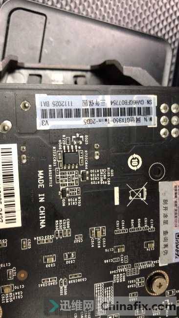 ߲ʺ950 2G D5 HIDM 岻