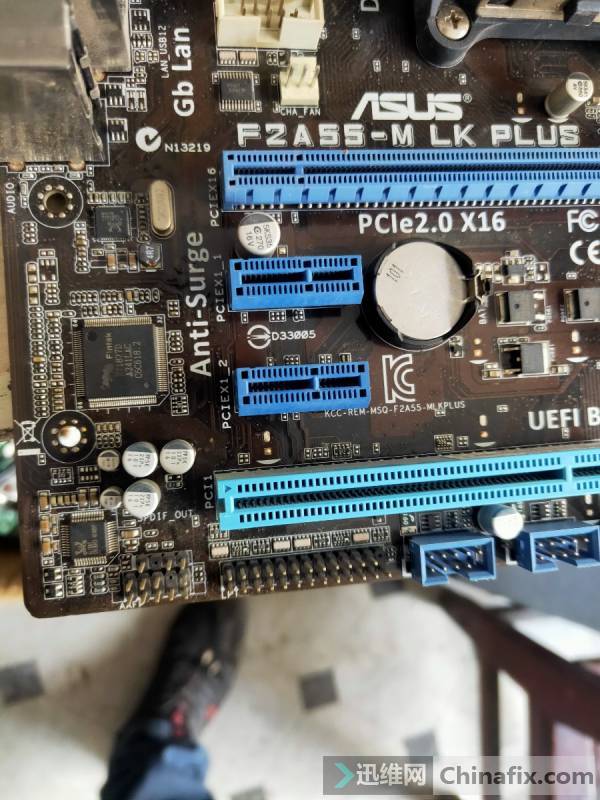 F2A55-M LK PLUS CPUѹ