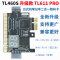 TL460;Կ PCI-EϿ LPC-DEBUGϿ ...