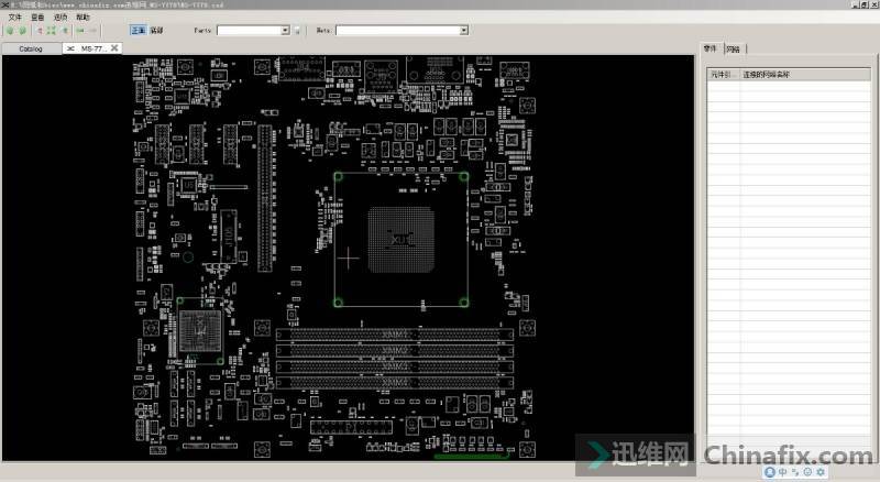 HP Pavilion 500 λԭBIOS