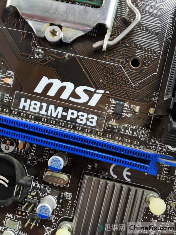 VH81M-P33 磬ٴδ
