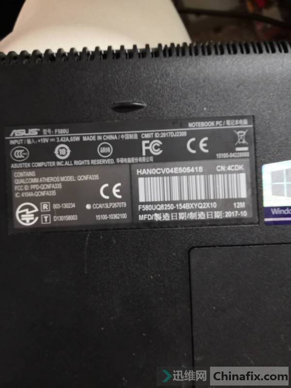 F580U룬ؿɿ
