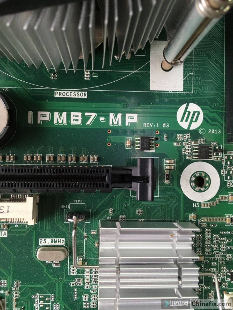 Hp ipm87 mp обзор