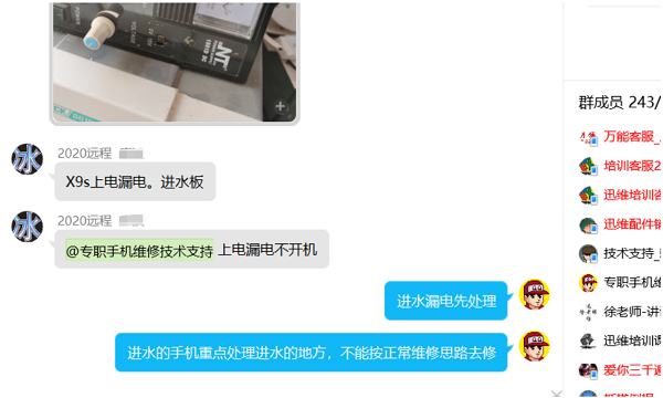 x9sϵ©磬ˮ⣿