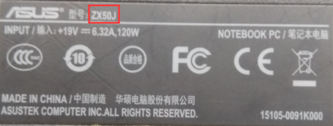 ˶ZX50JˮACIN²޸