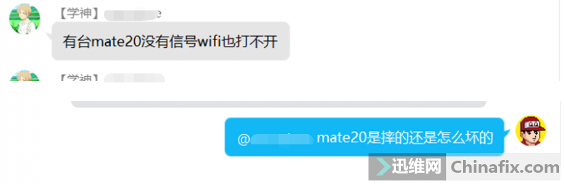 ̨mate20ûźţWiFiҲ򲻿ôأ