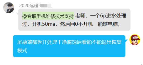 6Pˮ50mAȻ0ԣ...