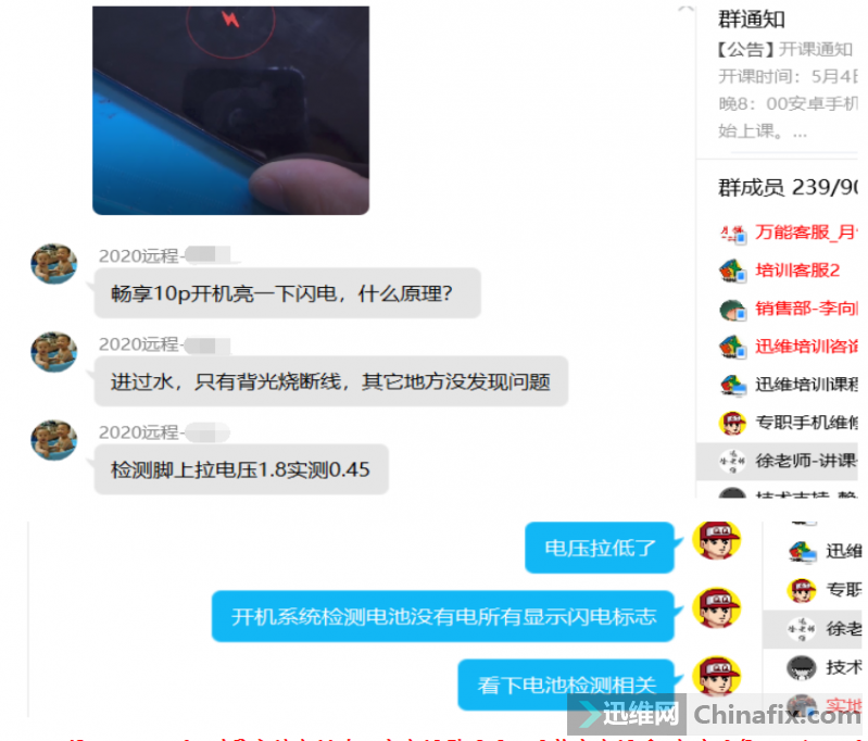10Pһ磬ʲôԭ
