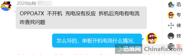 OPPOA7XûзӦеզ...