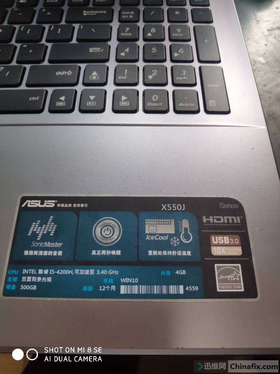 华硕x550jx21biosme已改