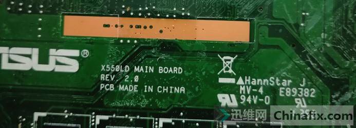 ASUS X550LDά