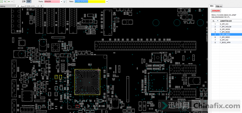 ˶B150M-A/M.2 USB15ػ
