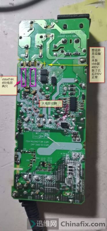 ̨ADP-90CD DBԴ۱ʼǱԴ...
