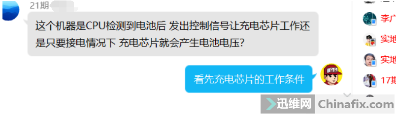ޱ.png