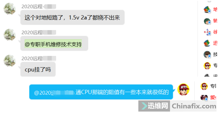 Եض·ˣ1.5V 2V˶ղCPU