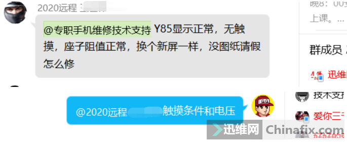 Y85ʾ޴ֵһû...