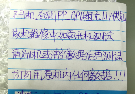 iPhone6 λ·¿ʾά