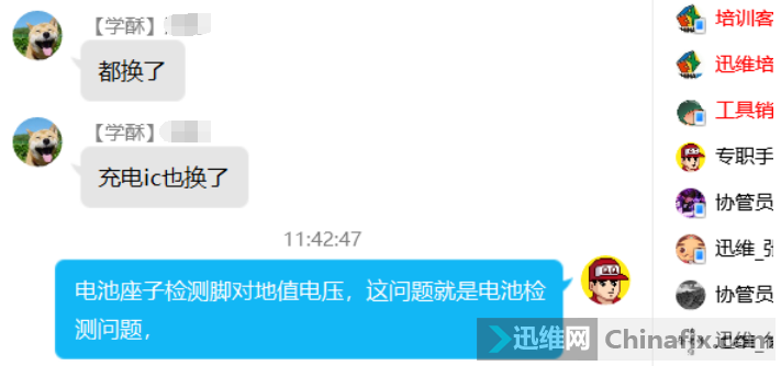 ʾ쳣С嶼˻ǲУ⣿