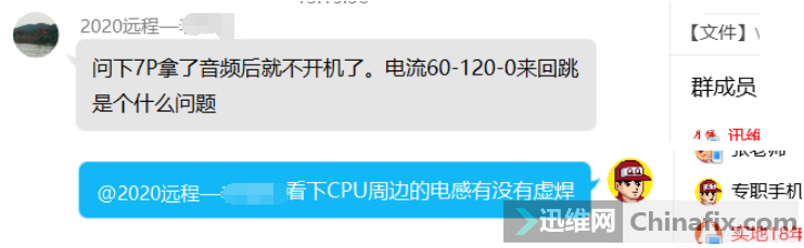 7PƵͲˣ60-120-0Ǹ...