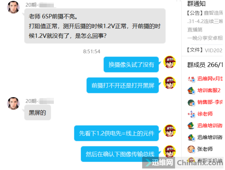 6SPǰ㲻ֵ⿪1.2Vǰ...