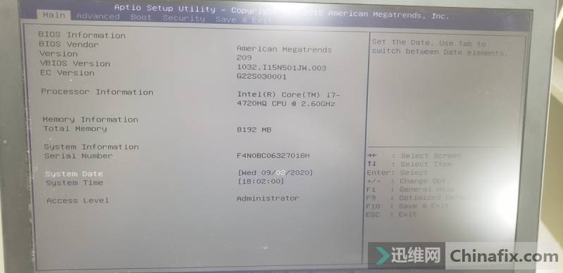 N510JW 2.0 ڴbios