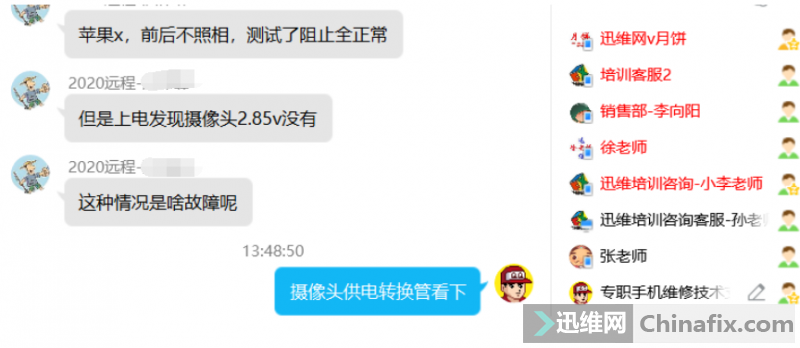 ƻXǰֵ࣬ȫϵ緢ͷ2...