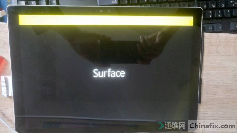 surface 4ˢBIOS logo