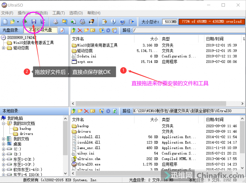 ְֽWin10-1909汾ϵͳķװ