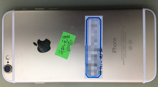 iPhone6 ֻڴ²ʾά