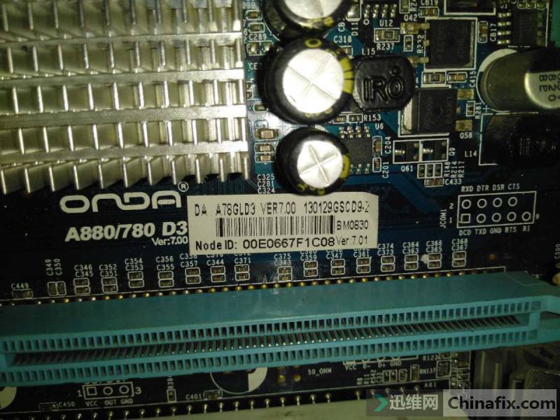 A7809 ˢbios